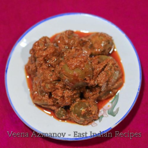 Eggplant Pickle Brinjal, Aubergine in Spices (Relish) East Indian