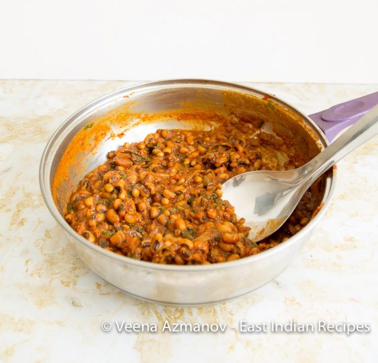 Chawli Curry Black Eyed Beans Curry East Indian Recipes