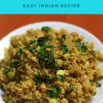 Pinterest image for ground chicken with Indian spices.